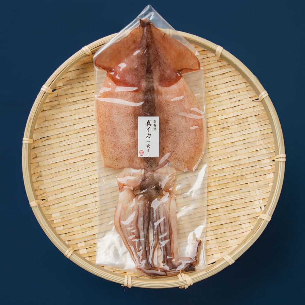 もん1280様　干しいか（真イカ）１kg 鮮魚通販［豊洲 Okawari 鮮魚店］真イカの一夜干し 2枚入り 一夜干し