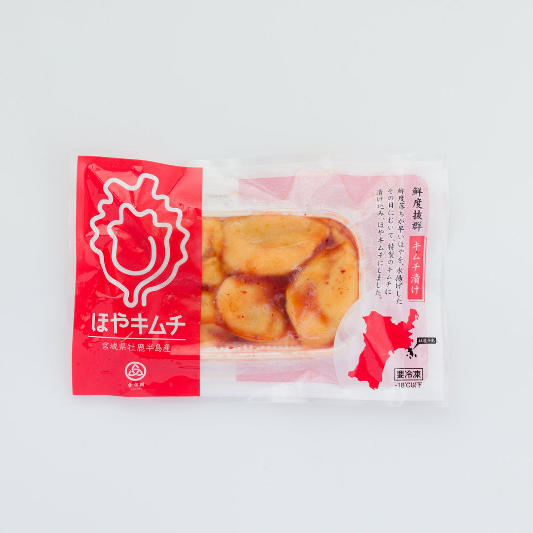 「ほやキムチ漬け」「お刺身ほや」再販のお知らせ