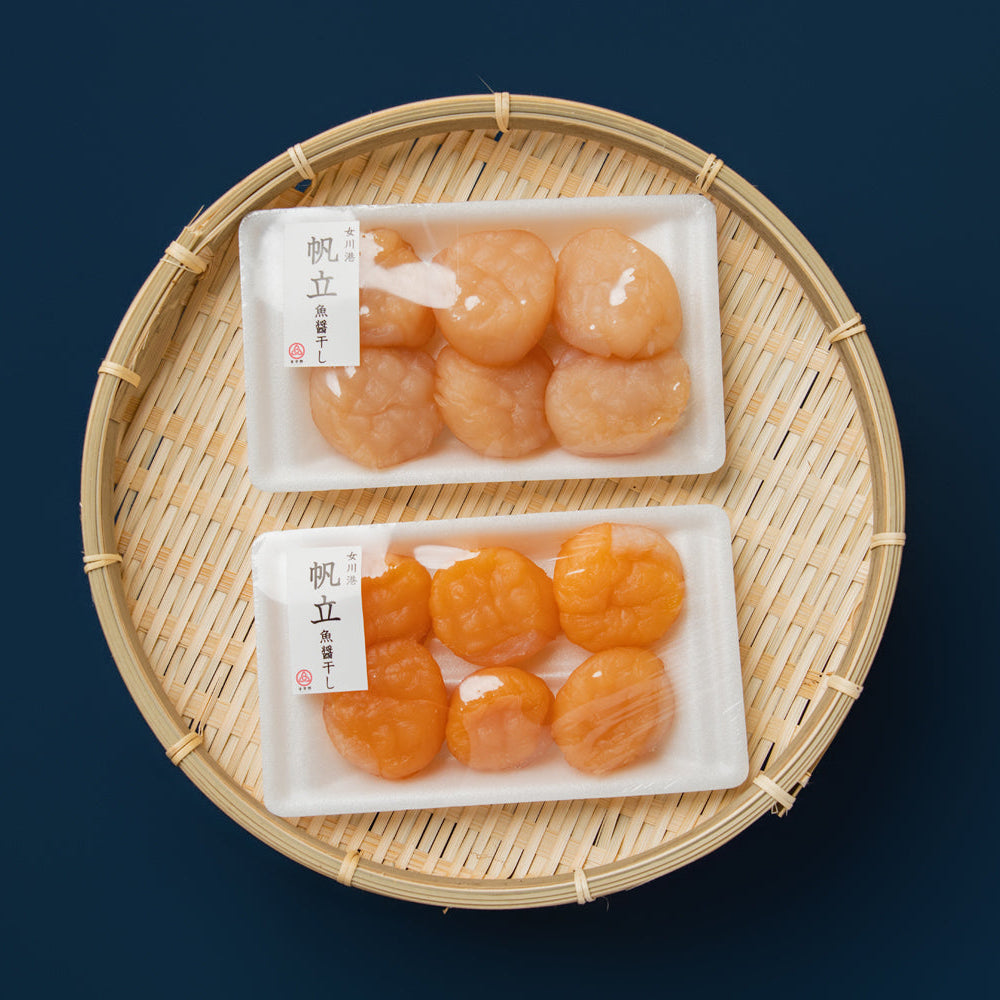 【冷凍】帆立貝柱　魚醤干し