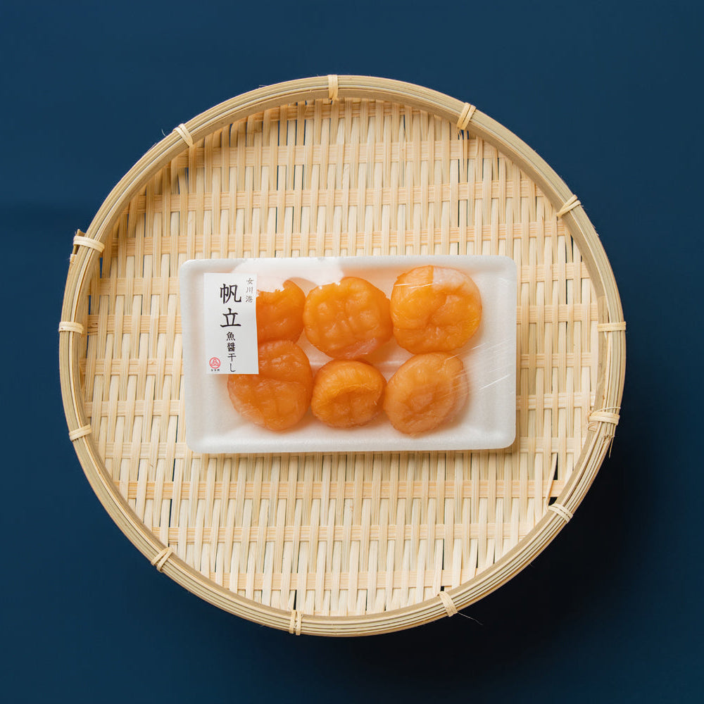 【冷凍】帆立貝柱　魚醤干し