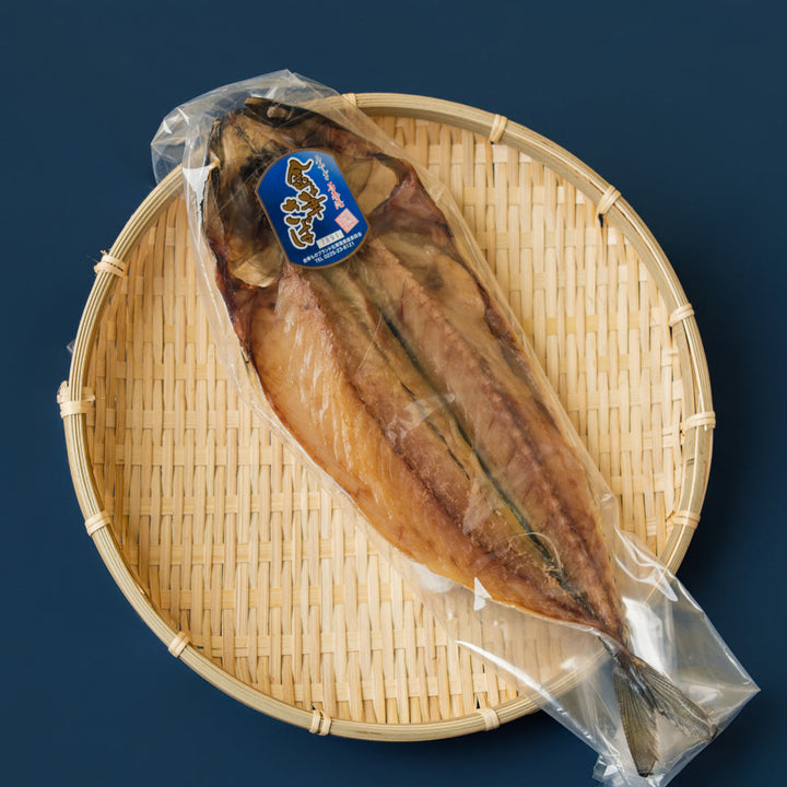 【冷凍】金華サバ開き